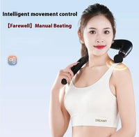 U-Shaped Back Massager – Reach It Yourself, 9 Modes, LCD Screen